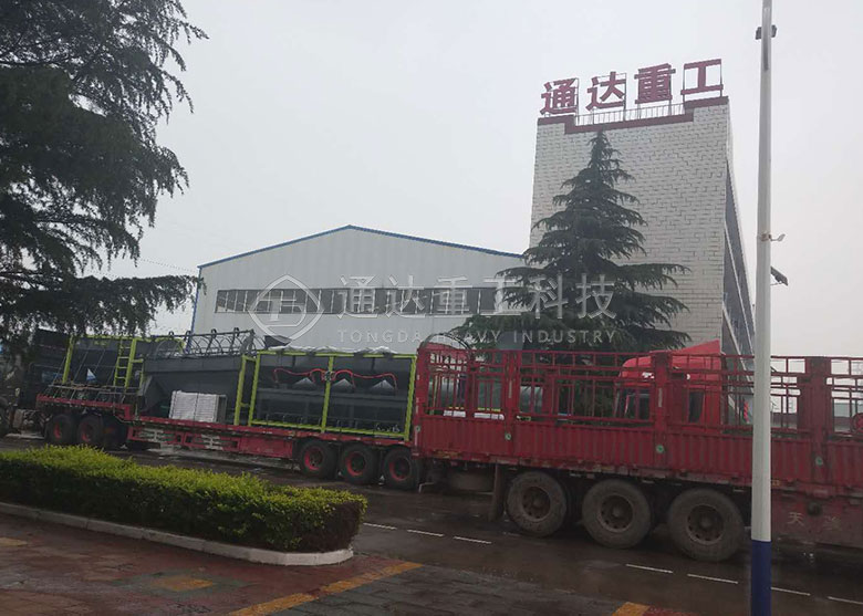 粉狀有機肥設(shè)備生產(chǎn)線發(fā)往山東 粉狀有機肥設(shè)備生產(chǎn)線發(fā)往山東